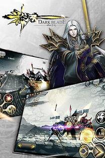 影之刃零最新爆料,神秘势力崛起,英雄命运再掀波澜! 第1张 影之刃零最新爆料,神秘势力崛起,英雄命运再掀波澜! 第1张