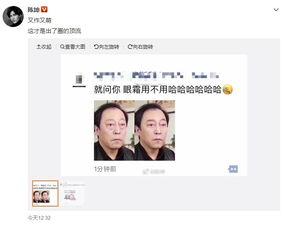 大器在线观看,揭秘传奇人生,领略非凡智慧 第2张 大器在线观看,揭秘传奇人生,领略非凡智慧 第2张